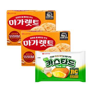 마가렛트 오리지날 352gx2개 + 카스타드 230gx1개