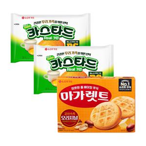카스타드 230gx2개 + 마가렛트 오리지날 352gx1개