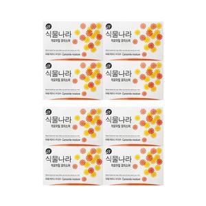 식물나라 비누 캐모마일 모이스처 100g 4입 x2 /세안비누