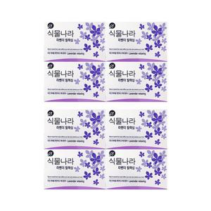 비누 라벤더 릴랙싱 100g 4입 x2 /세안비누