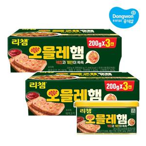 리챔 오믈레햄 200g*6개