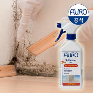 [AURO No.413] 아우로 곰팡이 방지제 500ml_항곰팡이