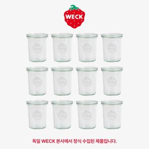 미니몰드 760(160ml) 12개
