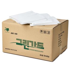 10개입 그린가드 연속비닐 350모델 450모델 35L 45L 분리수거함 휴지통리필 15M