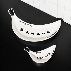 바나나 플레이트(2size)