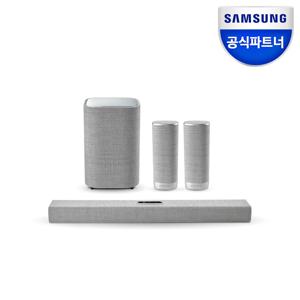 삼성공식파트너 하만카돈 사이테이션 멀티빔 700 홈시네마패키지 사운드바+우퍼+서라운드2개