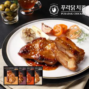 푸라닭 닭다리살 스테이크 130g 4종 혼합 3팩