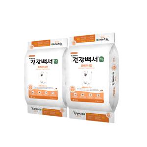 건강백서 순 포메라니언 5.1kg 2개