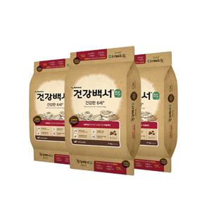 건강백서 순 6세이상 5.1kg 3개