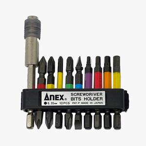 컬러비트+홀더세트 ACMH9-E 일제 드라이버 익스텐션 홀더