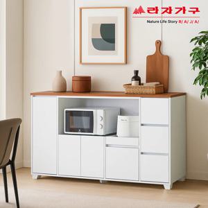 라자가구 리브 리아나 1500 서랍형 주방수납장 RBR042C