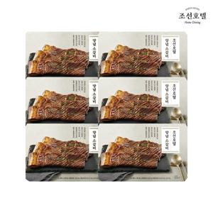 조선호텔 양념 소갈비 수제 포갈비 600gX6팩(3.6kg)