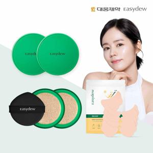 [방송] 대웅제약 이지듀 기미쿠션 영뷰티 구성 (본품2+리필2+멜라썬패치)