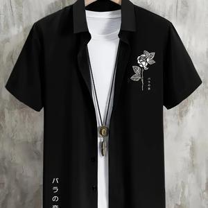 TEMU 남성용 레트로 꽃 무늬 프린트 반팔 래펠 셔츠 상의, 남성 캐주얼 버튼업 셔츠 여름 일상복 및 휴가 리조트용