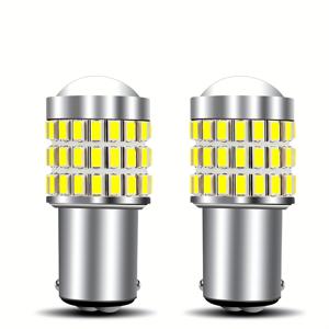 TEMU 12-24V 트럭 SUV 및 캠핑카용 초밝은 저전력 화이트 LED 전구 1157 2057 2357 7528