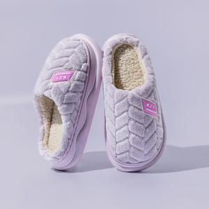TEMU CozyWarm 여성용 실내 슬리퍼 - 캐주얼한 단색 슬립온 하우스 슈즈, 면 상단, 내부 및 안창, EVA 밑창으로 모든 계절을 위한 겨울 편안함