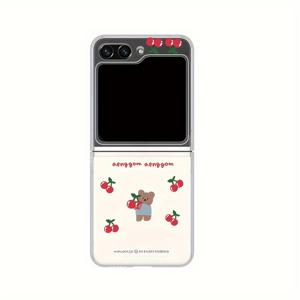 TEMU 만화 귀여운 체리 오렌지 베어 고급 심플 걸 안티-폴 보호 케이스 삼성 폴더블 스크린 Z Flip3 Z Flip4 Z Flip5 Z Flip6용