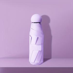 TEMU 6개 리브 수동 오픈 디자인, & 태양 차양, 여성용 경량 및 휴대용, 흰색 포켓 사이즈 미니 우산, 야외 우산, 내구성 있는 천막 재질