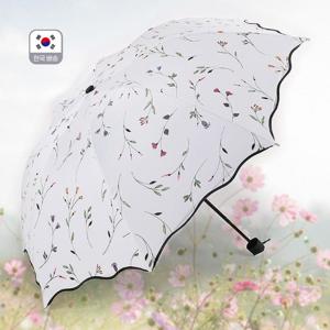 TEMU 1+1 UV 차단 3단 암막 미니 우산 자외선 양우산 양산