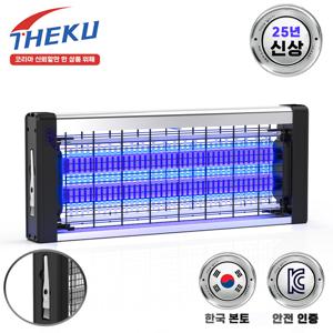 TEMU 전기 모기퇴치기 가정용 업소용 대형 전기 포충기 10W 간편 청소 LED 모기채 램프