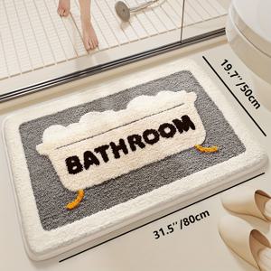TEMU 1pc 플로킹 욕실 러그 - 푹신한, TPR 바닥, 니트 원단, 1900g/㎡, 두께 2cm, 타원형, 세탁기 세척 가능, 폴리에스터 소재, 다지앙 브랜드