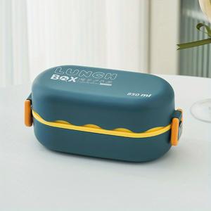 TEMU 1pc 850ml 미니 벤토 도시락 상자, 이중층 그리드 디자인, 식품 등급 PP 플라스틱, 열 절연, 사무직 및 야외 사용, 범용 맞춤, 충전되지 않음, 식품 접촉 안전