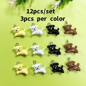 TEMU 12개 세트 귀여운 강아지 참 – DIY 주얼리, 열쇠고리, 폰 스트랩, 팔찌, 가방 장식, 장식품 및 선물용 컬러풀 솔리드 동물 플랫 펜던트