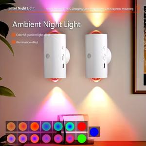 TEMU 2pcs RGB 스마트 나이트 라이트 모션 센서 - 컬러풀 그라데이션 아Ambient 라이트, 조절 가능한 실내 벽 조명, 충전식 리튬 배터리, 입구, 침대, 책상, 옷장 및 비상 사용에 적합, 실내 조명 | 모던 벽 조명 | USB 충전식 라이트