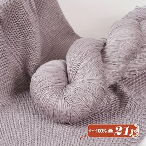 TEMU 1pc 무화과 실크 레이스 양모, 280g, 여름 반팔 니트 실, 가벼우면서 부드럽고, 화려한 색상, DIY 공예 및 의류에 이상적, 여름 의류 용품|화려한 색상|실 부클 양모, 레이스 양모|뜨개실