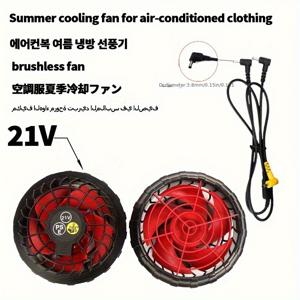 TEMU 21V 휴대용 에어컨 팬 조끼, USB 케이블 포함 - 여름 야외 사용을 위한 고속 냉각 팬, 블랙 & 레드 디자인, 인간공학적 편안함, 배터리 필요 없음, 냉각 팬 휴대용, 세련된 원통형 디자인, 내구성 있는 구조