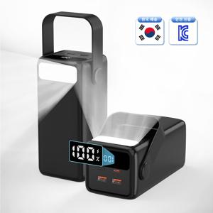 TEMU LED조명 PD 22.5W QC 3.0 차박용 멀티단자 대용량 고속충전 캠핑용 보조배터리 50000mAh|보조배터리|보조배터리20000