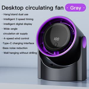TEMU 휴대용 공기 순환기 | 4단계 조절 가능한 냉각 팬과 LED 디스플레이 | USB 충전식 | 다용도 클립/스탠드/벽걸이 마운트 | ABS 소재 | 사무실, 침실 및 여행에 적합 | 고효율 공기 정화 | 컴팩트한 디자인의 다목적 선풍기 | LED 디스플레이 선풍기 | 내구성 있는 책상 선풍기, 휴대용 냉각 선풍기|벽걸이선풍기|서큘레이터선풍기