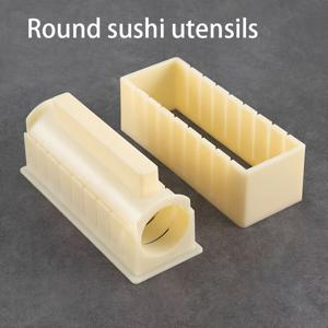 TEMU 3pcs 수시 몰드 세트 DIY 홈 수시 제작 도구 (안티 슬립 및 쉽게 청소 + 일본 공예) 가족 모임 선물 전기 밥 롤 몰드 없음