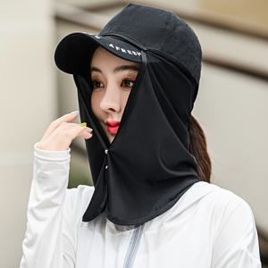 TEMU 모기 방지 모자 커튼과 통기성이 좋은 야외 모자를 짝으로 사용하여 뒤로 돌려 얼굴 보호대로 사용할 수 있습니다.