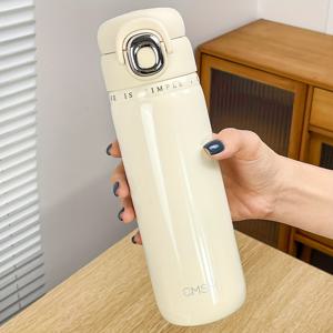 TEMU 1개 스테인리스 스틸 보온 물병 520ml, 다용도 스포츠 플라스크 스트로우 포함, 판타지 테마, 전기 필요 없음, 크리스마스, 할로윈, 이스터에 이상적 - 커플용 야외 음료용기, 휴일 음료용기 | 스타일리시한 플라스크 | 내구성 있는 음료용기