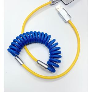 TEMU 아연 합금 USB-C 120W 초고속 충전 스프링 케이블, 길이 조절 가능, 원형 디자인, 나일론 브레이드, 매트 마감, 남성-남성 커넥터, 데이터 전송, 샤오미 14/15, 삼성 S22 S23, 아이폰 15, 태블릿, 야외 사용용|태블릿