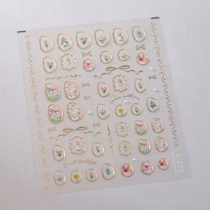 TEMU 우아한 꽃무늬와 진주 자체 접착 네일 아트 스티커 - 무취, 골드 호일 악센트, DIY 또는 살롱 사용에 이상적, 꽃, 잎사귀, 장식 요소 포함, 네일 아트 참