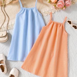 TEMU 여아용 여름 드레스, 아들에게 선물하기 좋은 비치 휴가용 2pcs/세트