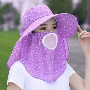 TEMU 여름용 통기성 마스크가 있는 스타일리시한 블루 플로럴 와이드 브림 모자, 사이클링 및 야외 활동에 적합, 사계절 여행용 대면적 커버, 휴대 및 보관이 간편