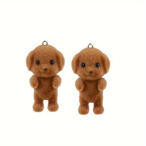 TEMU 2개 세트 카툰 플로킹 레진 펄 장식 애완견 펜던트 키체인 귀걸이 DIY 공예용 액세서리 수공예 선물