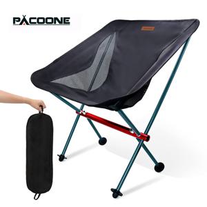 TEMU PACOONE 초경량 접이식 야외 달 의자, 알루미늄 합금 프레임, 인체공학적 디자인, 통기성 메쉬, 휴대용 캐리백, 회전식 발, 도장 마감, 성인용 – 청소하기 쉬움, 여행 및 캠핑에 이상적입니다.|캠핑의자|좌식의자|접이식의자