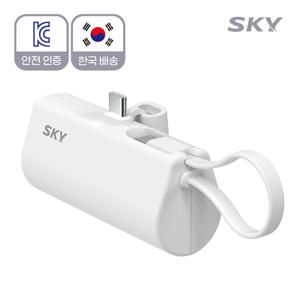 TEMU 스카이 필 X12 Pro PD 5000mAh C타입 케이블 휴대용 미니 도킹형 보조배터리 for apple/samsung