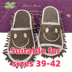 TEMU 39-42 사이즈에 적합한 거대한 마이크로화이버 청소 슬리퍼 한 켤레, 게으른 사람들을 위한 바닥 닦기, 바닥 쓸기, 조용한 슬리퍼 - 침실, 욕실, 거실 바닥의 먼지를 조용하고 효율적으로 제거 - 완벽한 선택
