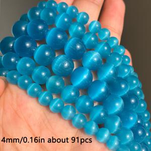 TEMU 파란 고양이 눈 문스톤 비즈, 자연석 둥근 루즈 비즈, 쥬얼리 만들기 DIY, 팔찌 목걸이 귀걸이 다기능, 매끄러운 마감, 다양한 수량 (91/61/46/36/28개), 4-12mm