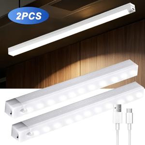 TEMU 2개 세트 LED 인덕션 라이트, 충전식 리튬 폴리머 배터리, USB 충전 가능, 조절 가능, 탁상용, 코드 포함, LED 광원, 실내 사용용, 복도에서의 안전한 야간 산책을 위한 따뜻한 보호, 침실 및 주방용
