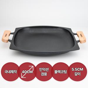 TEMU (LETO) 레토 캠핑 그리들 40cm 국산 전골 요리 가능한 바베큐그릴 불판 LCP-GS02