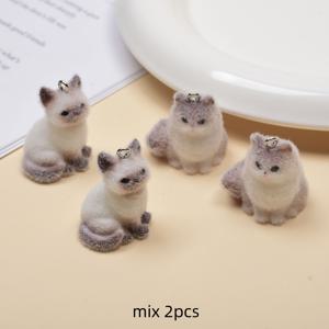 TEMU 2개입 혼합 소형 고양이 레진 귀여운 목걸이 폰체인 키링 펜던트 액세서리 DIY 주얼리 만들기