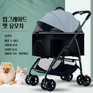 TEMU 강아지 유모차 반려견 전용 유모차 접이식 디자인으로 편한 휴대, 튼튼한 프레임과 안전벨트로 안정성 강화, 통풍망 포함으로 쾌적함 유지 / 병원 방문, 산책, 여행에 적합 / 소형견, 중형견 사용 가능|강아지유모차