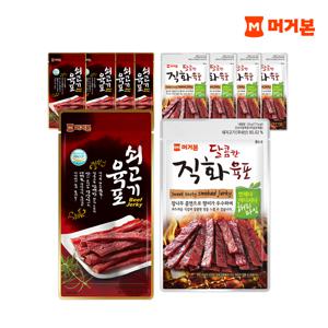TEMU [머거본] 쇠고기육포 20G 5봉+달콤한직화육포 20G 5봉