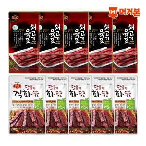 TEMU [머거본] 쇠고기육포 25G 10봉+달콤한직화육포 20G 10봉
